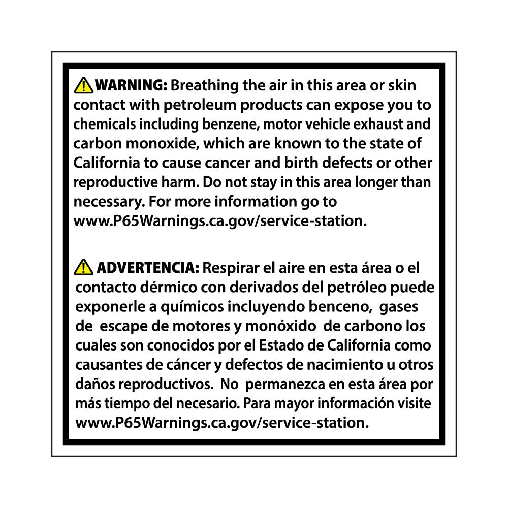 PID-PROP65C