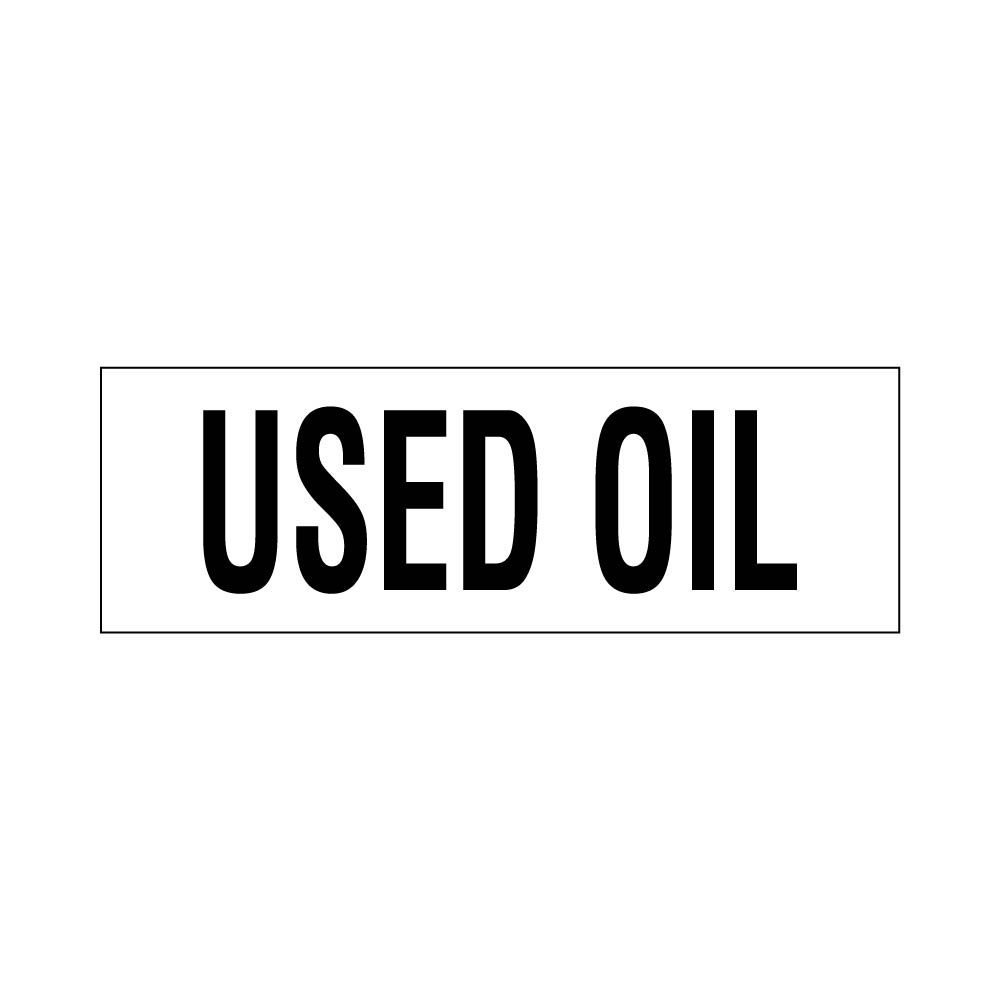 PID-USEDOIL412
